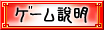 �Q�[������