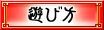 �V�ѕ�