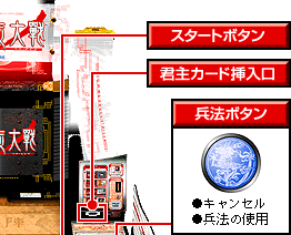 【SEGA】三国志大戦　カードコンプ SEGA - 張飛 No.072 三国志大戦 2枚 ( #1180 )の通販 by