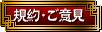 KEӌ