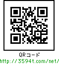 三国志大戦.NET/QR