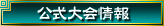 ŐV̑